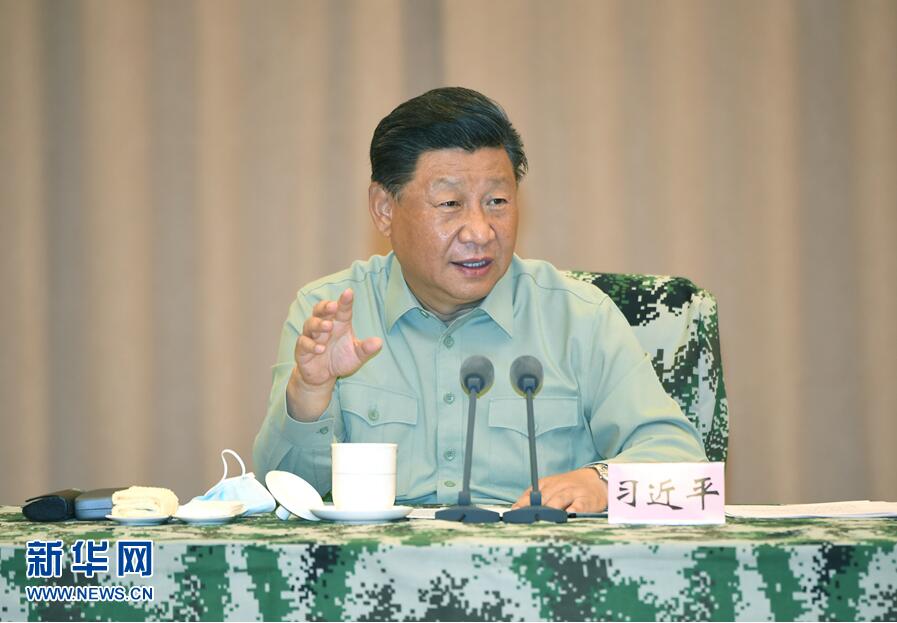 習近平在聽取軍隊參與防汛救災情況匯報時強調(diào) 發(fā)揚連續(xù)奮戰(zhàn)作風 切實完成防汛救災后續(xù)任務