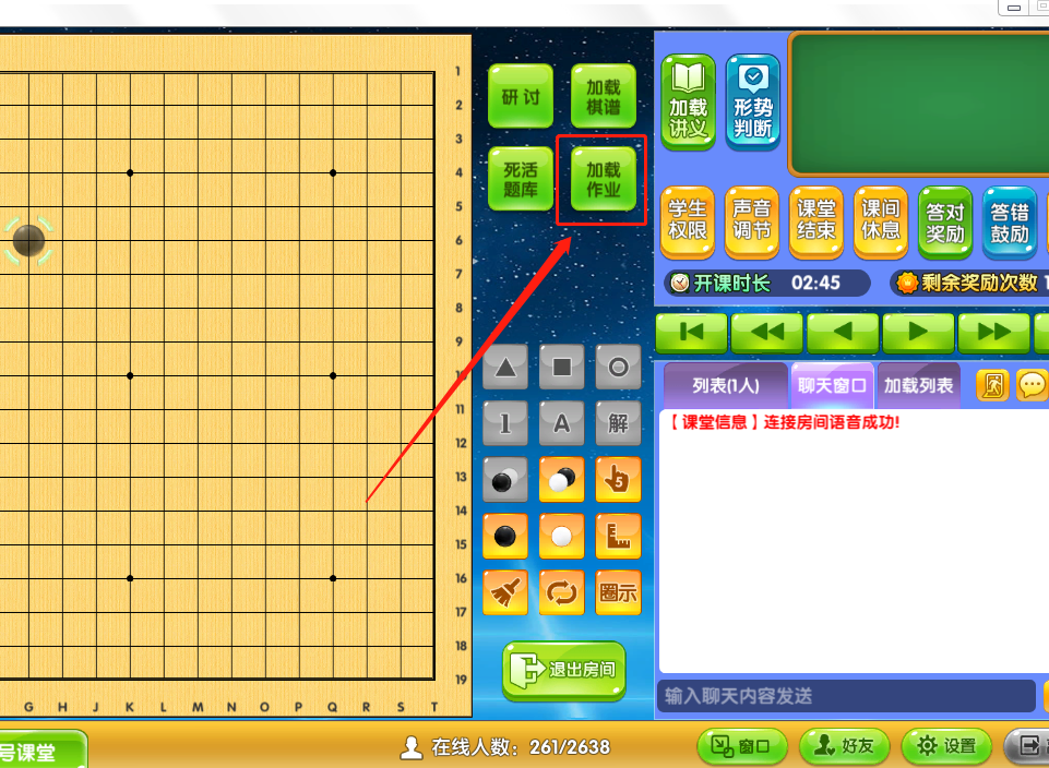 微信圖片_20200910110535.png
