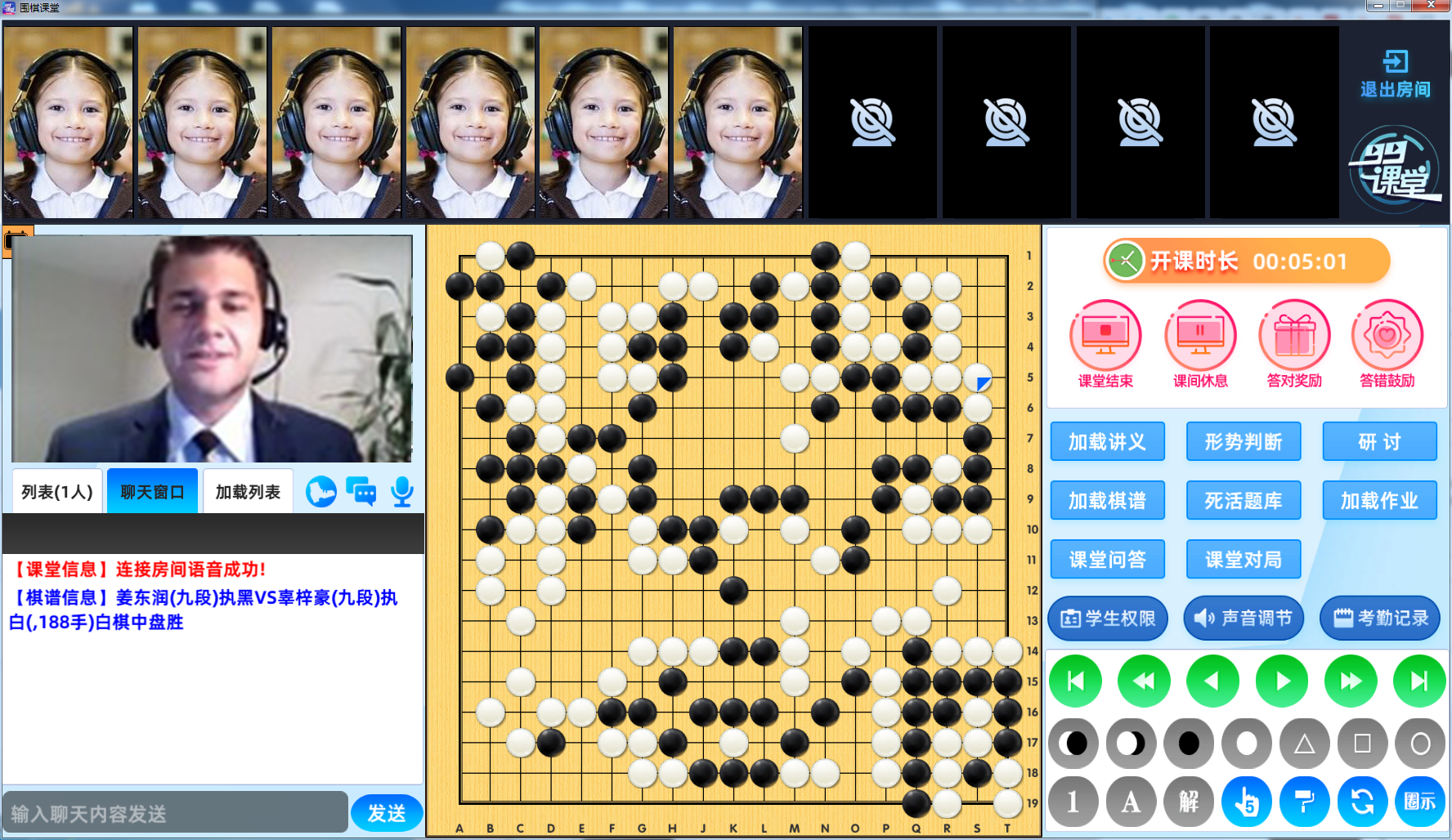 微信圖片_20201023112636.png